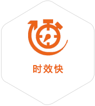 辽阳到保加利亚物流公司